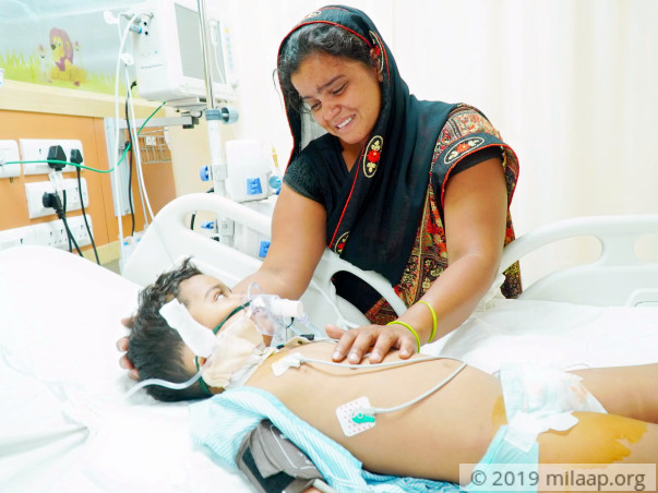 Aarav needs your help
