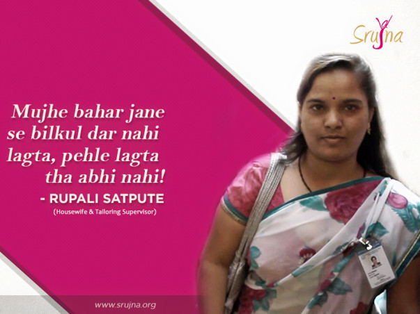 Srujna Sheroes in the making– support a woman changemaker