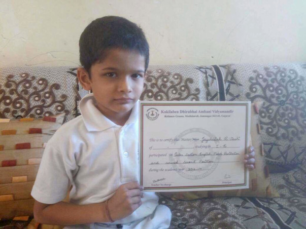 APPEAL : Financial help for Little Jayvir's cochlear implant