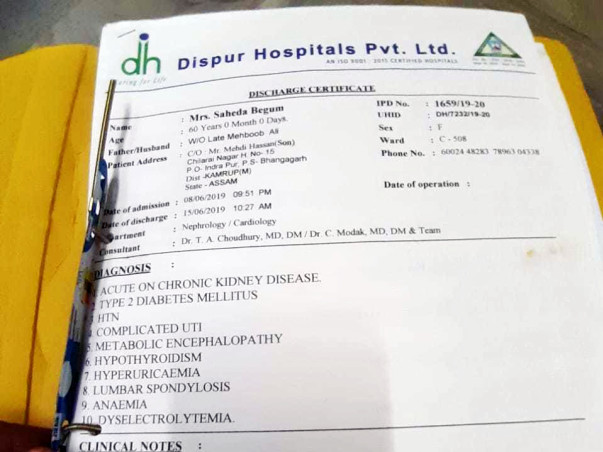 Support Saheda Who Is Sufferings From Chronic Kidney Failure