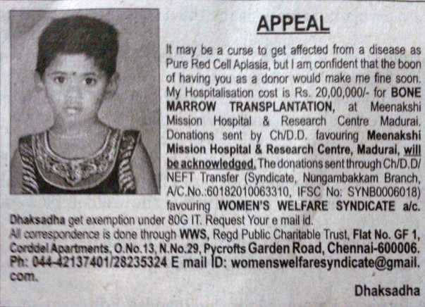 Save Dakshadha-Pure Red cells Aplasia patient