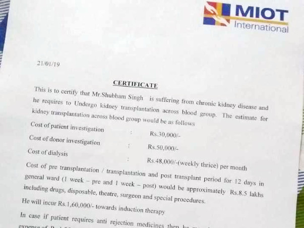 Help Shubham,19 year old for Kidney Transplantation