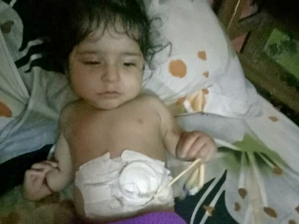 Help Yagyansh To Undergo Treatment And Lead A Normal Life
