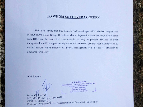 Help my father Ramesh undergo liver transplant