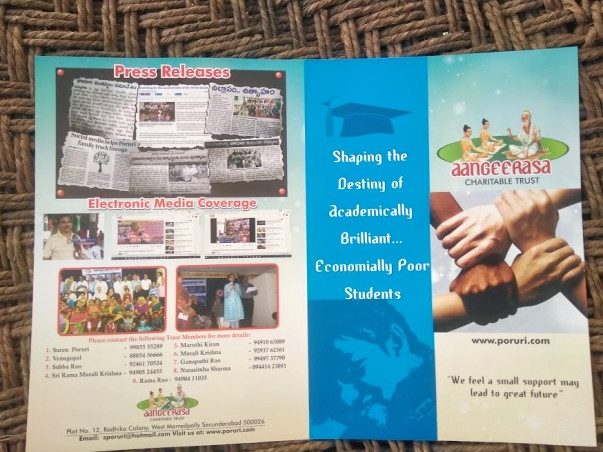 Give a career to poor students