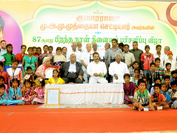 Help to own a place for Children and Old age home
