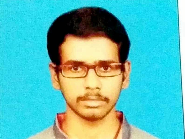Please help for my education