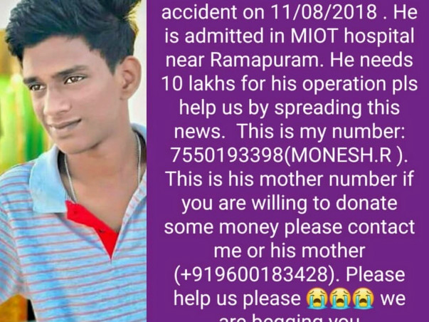 Help Deepak For His Operation Met With An Accident