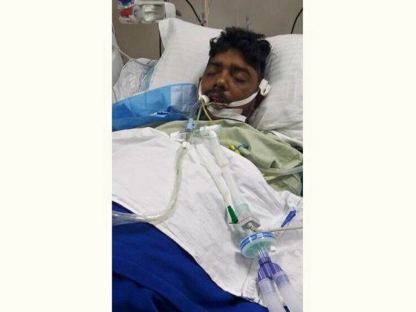 Support Veena Kanchan In Saving Her Husband's Life