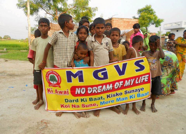 NANO KIDS EDUCATION POINT