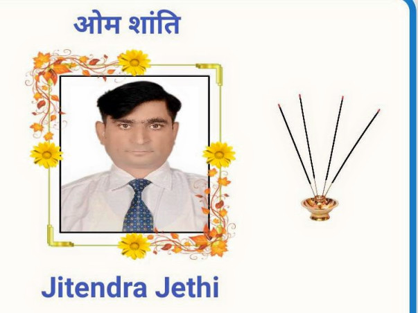 Help Late Jitendra's Family