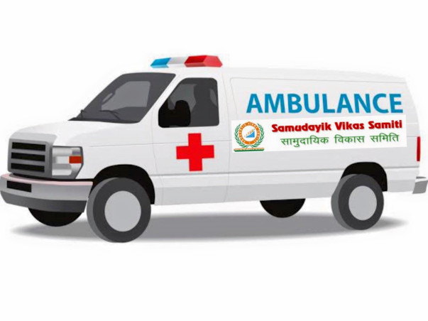 We Will Always Stand With The Needy People In Emergency