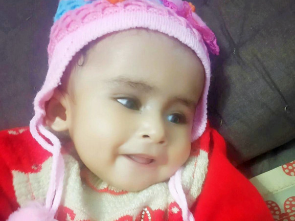 Help 6-Month-Old Baby Recover From Hole In The Heart