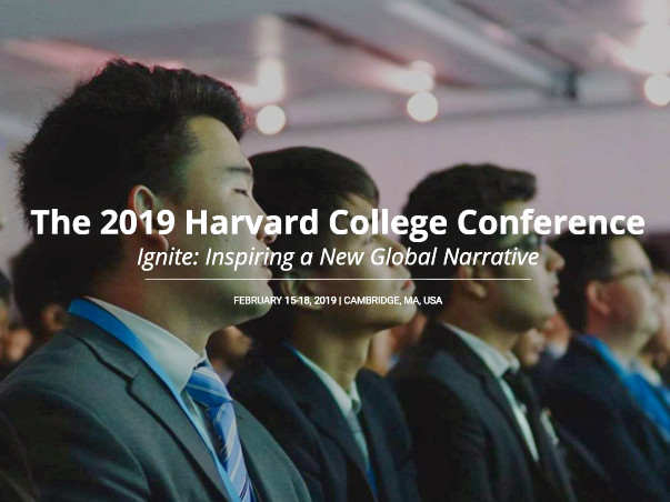 Help Me Attend HPAIR