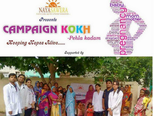 Help Support Campaign KOKH