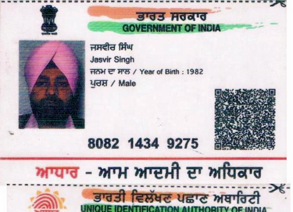 Jasvir Singh new life
