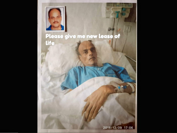 Help Me Fight Liver Cirrhosis