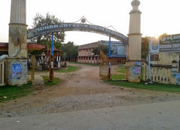 Join AJ Vidya Parishad To Save Its Legacy