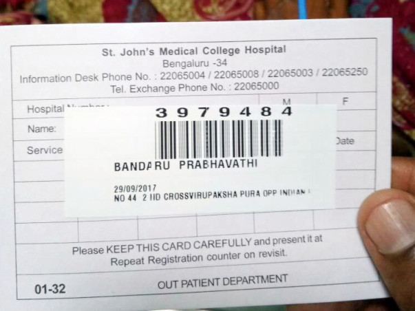 Help Prabha To Fight Against Malaria And Come Out Of The ICU