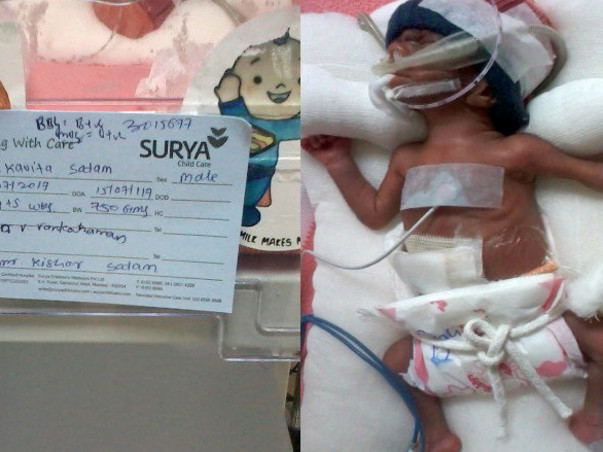My Baby Was Born After 16 Years Of Marriage- Help Save Him!