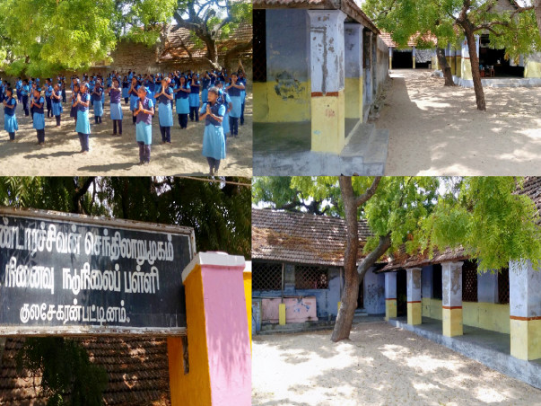 Contribute For School Building
