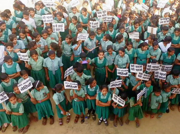 Join Me To Educate Girl Children