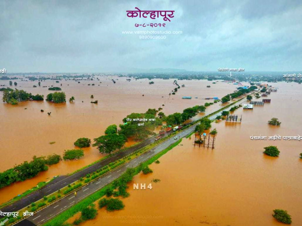 Help Rashtriya Swayamsevak Sangh (RSS) For Kolhapur & Sangli Floods