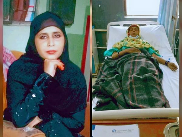 Support Sajda Begum Recover From Lung Cancer