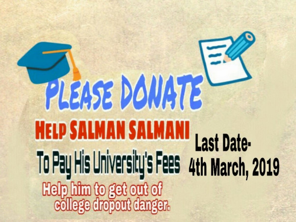 Help Salman Salmani To Pay University's Fees
