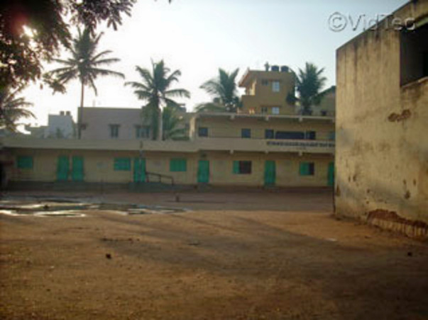 Support Government School