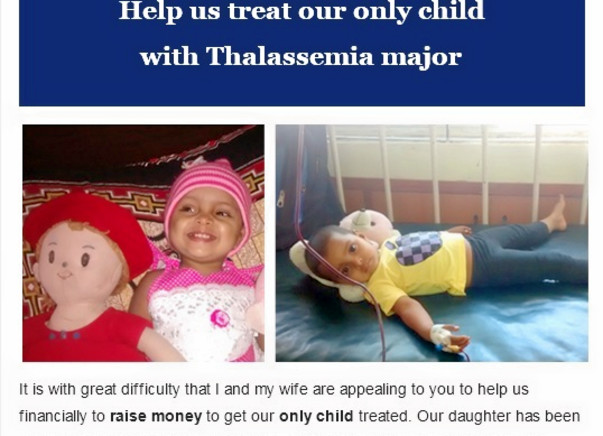 I am fundraising to help us treat our only child with Thalassemia major. Please support our child!