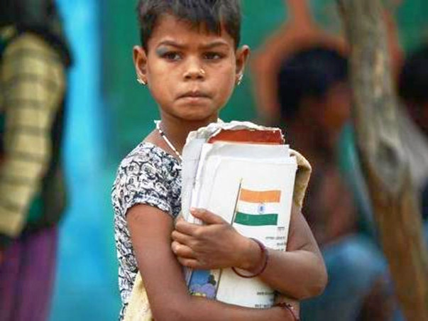 Need your support for Education of Children