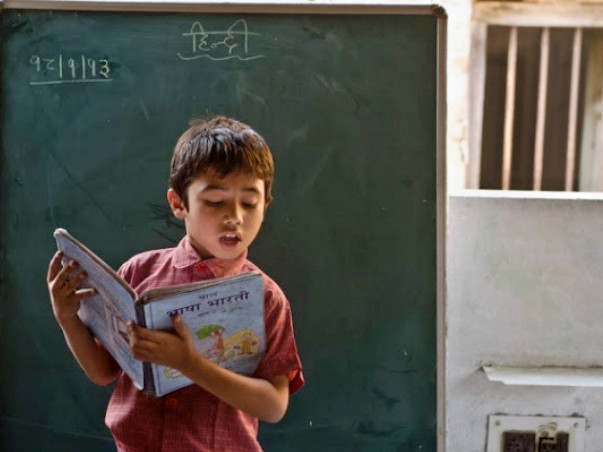 Help To Give Underprivileged Children A Quality Education!