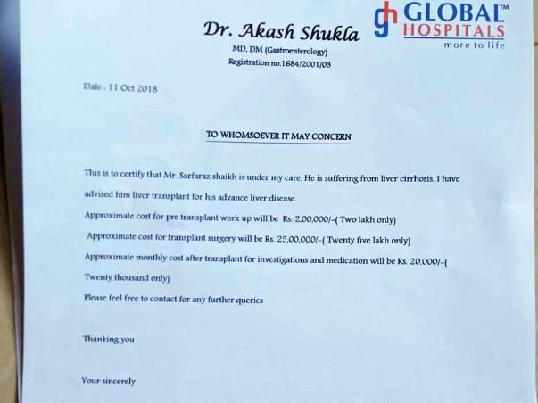 Help My Father Undergo Liver Transplant